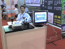 機械科技新篇章 東莞市林之佳自動化設(shè)備科技在47展會上的精彩展示