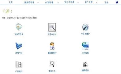全部產(chǎn)品【價(jià)格 批發(fā) 采購(gòu) 網(wǎng)上進(jìn)貨】-