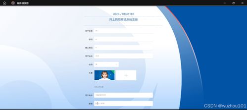 基于ssm vue網(wǎng)上購物商城系統(tǒng) 計(jì)算機(jī)畢業(yè)設(shè)計(jì)